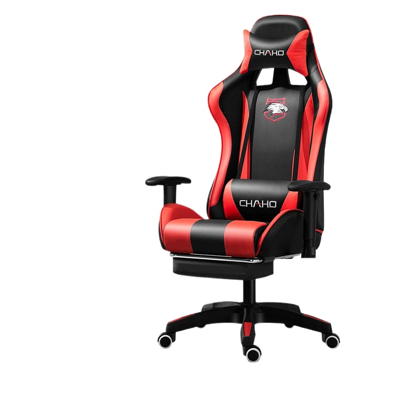 Home Office Chair - 컴퓨터 책상용 게이밍 의자, 사무실 인체공학적