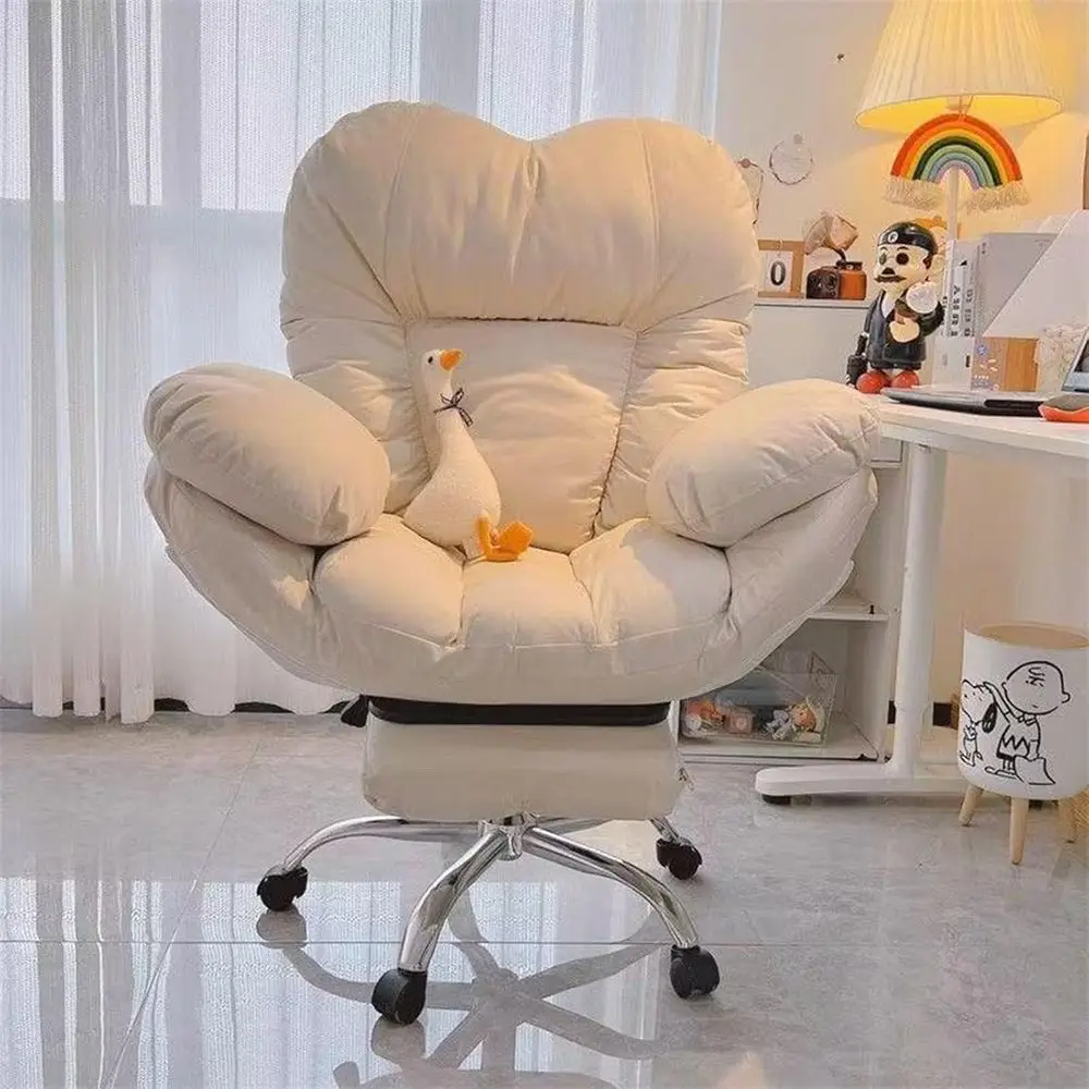 Home Office Chair - 인체공학적 등받이 조절 의자, 요추 지지대