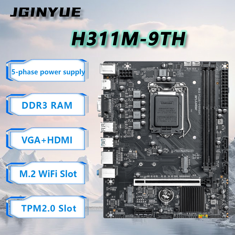Home Office Budget - JGINYUE H110 마더보드는 인텔 8/9세대 M-ATX