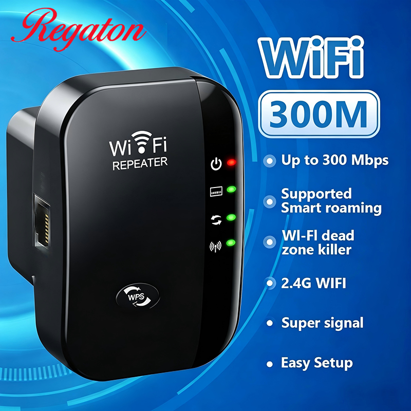 Home Office Equipment - 무선 300M 2.4GHz WiFi 범위 확장기,