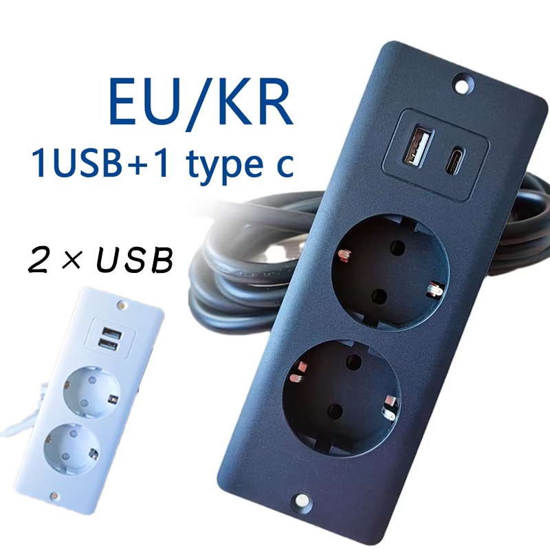 Power Strip Desk - EU KR 테이블 오목한 소켓, USB