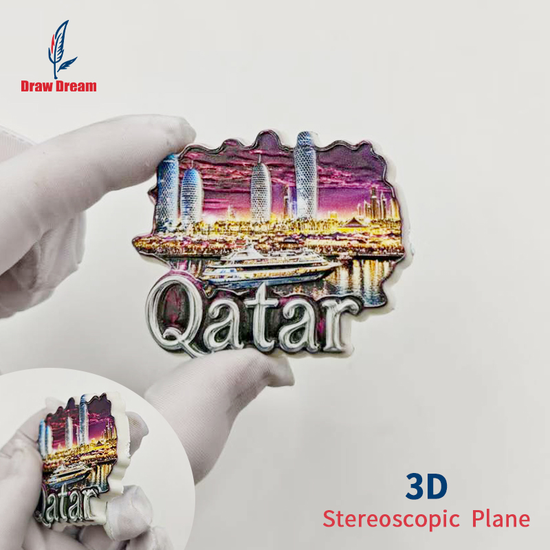 카타르 3D 냉장고 자석 1개, 도시 위에서 촬영한 세 - Home Office Qatar 리뷰 및 가격
