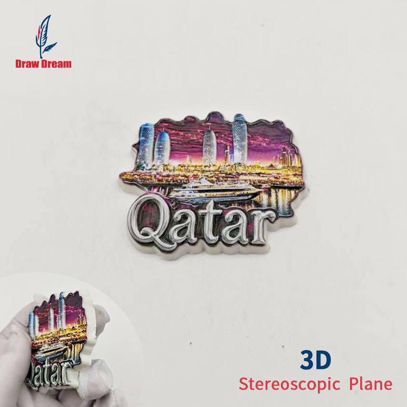 카타르 3D 냉장고 자석 1개, 도시 위에서 촬영한 세 - Home Office Qatar 리뷰 및 가격