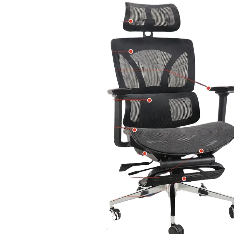 루이징시 인체공학적 사무용 의자, 가정용 편안한 컴퓨터 - Home Office Chair 리뷰 및 가격
