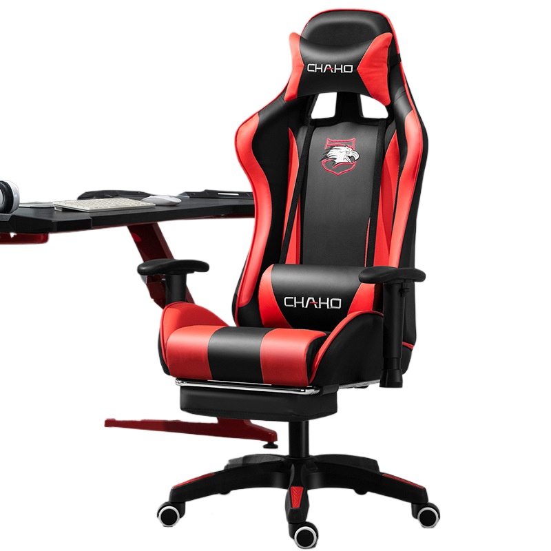 컴퓨터 책상용 게이밍 의자, 사무실 인체공학적 메쉬 등 - Home Office Chair 리뷰 및 가격