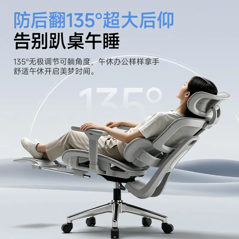 인체공학적 요추 지지형 사무용 의자, 가정용 편안한 좌 - Home Office Chair 리뷰 및 가격
