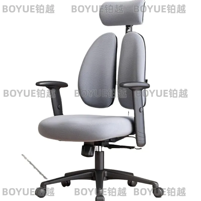 현대식 회전식 안락의자 인체공학적 사무실 의자 편안한  - Home Office Chair 리뷰 및 가격