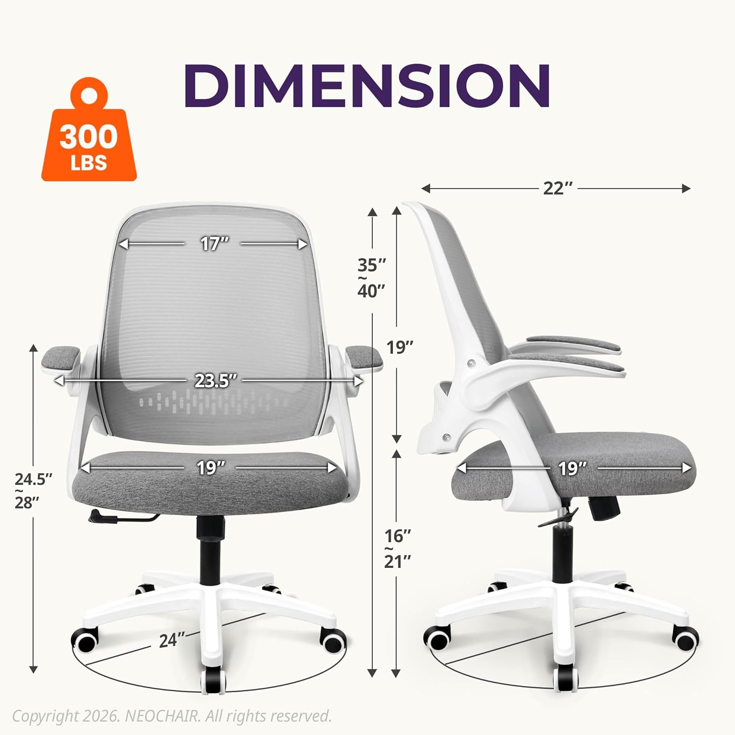 인체공학적 메쉬 사무용 의자, 요추 지지대, 높이 조절 - Home Office Chair 리뷰 및 가격