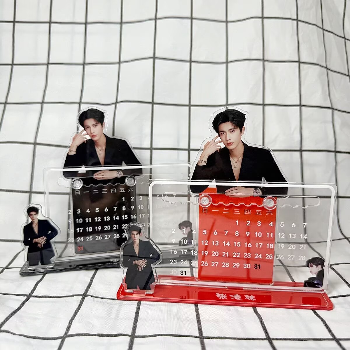 장링허의 3D 달력 장식품, 주변기기, 장링허의 데스크 - Home Office Gadgets 리뷰 및 가격
