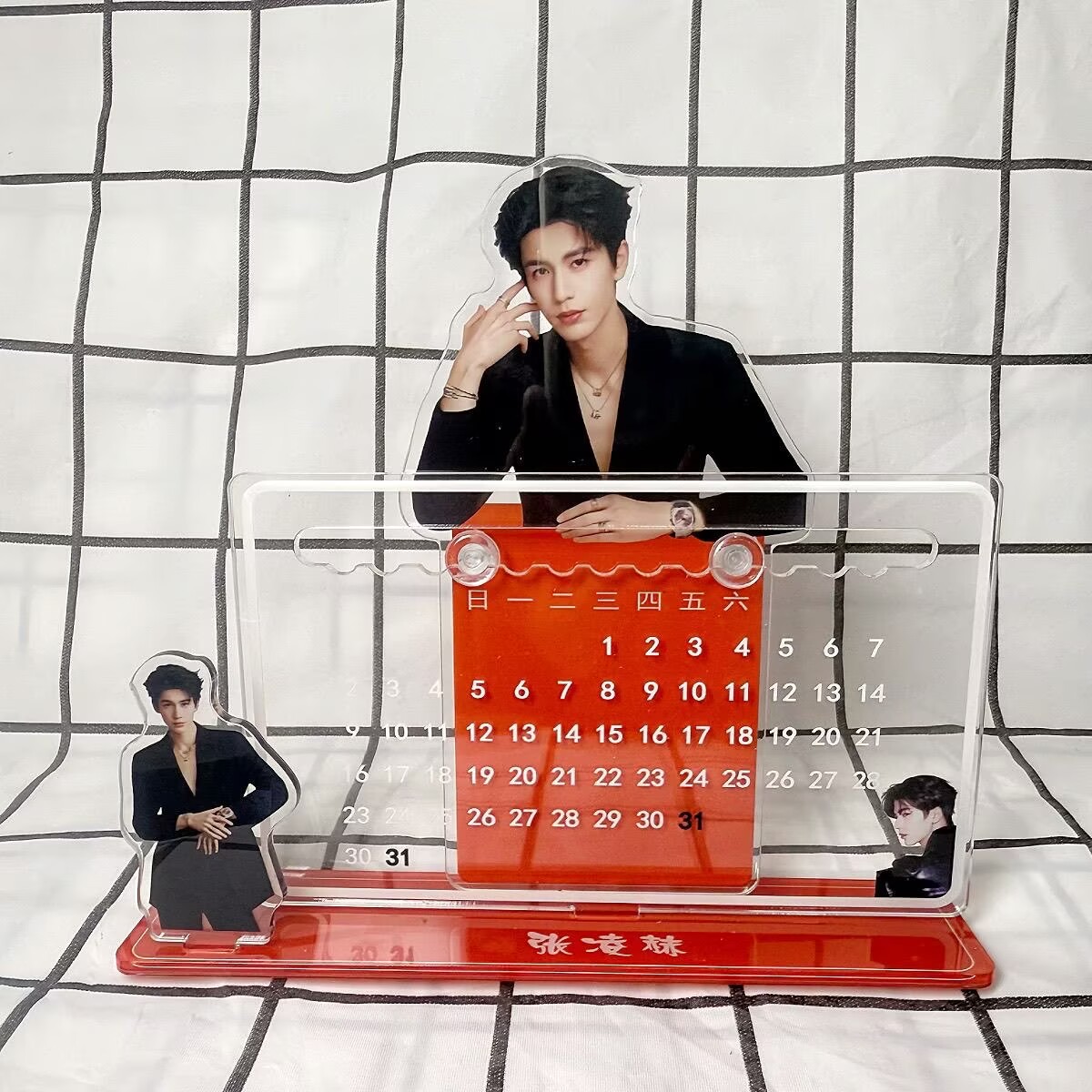 장링허의 3D 달력 장식품, 주변기기, 장링허의 데스크 - Home Office Gadgets 리뷰 및 가격