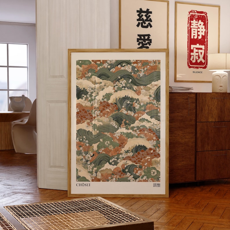 2pcs Japandi Zen 캔버스 벽 아트 포스터, - Home Office Image 리뷰 및 가격