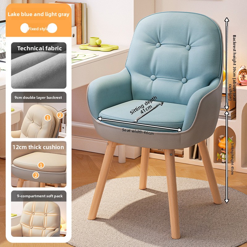 고급 컴퓨터 의자, 학습 의자, 책상 의자, 사무실 의 - Home Office Chair 리뷰 및 가격