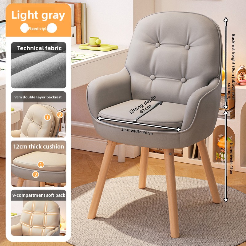 고급 컴퓨터 의자, 학습 의자, 책상 의자, 사무실 의 - Home Office Chair 리뷰 및 가격