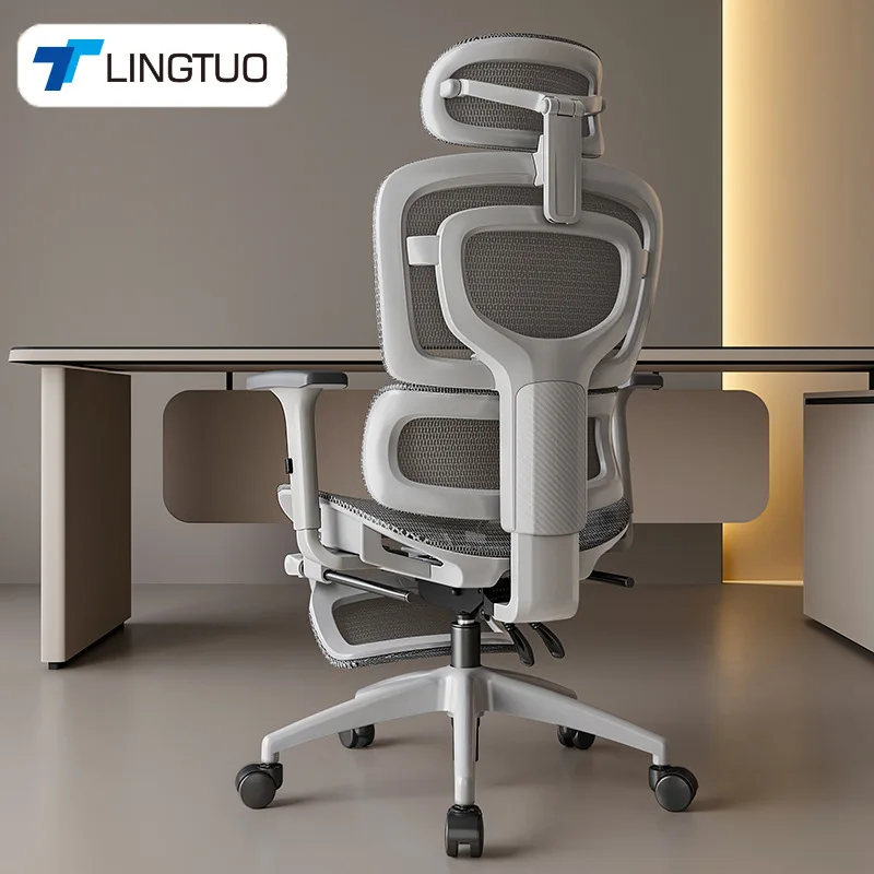 다기능 내구성 인체공학 의자 장시간 착석 사무실 의자  - Home Office Chair 리뷰 및 가격