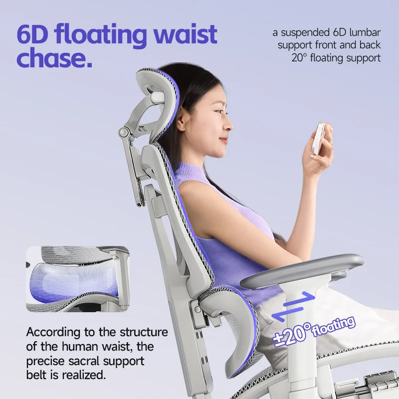 다기능 내구성 인체공학 의자 장시간 착석 사무실 의자  - Home Office Chair 리뷰 및 가격